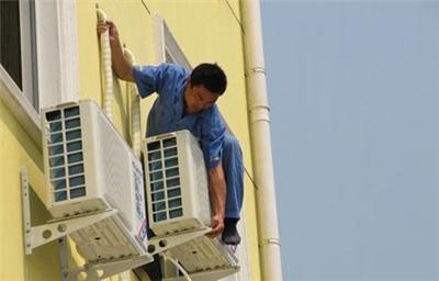 南京空调移机过程中需要注意的事项