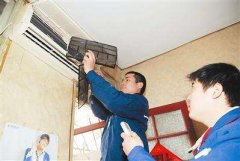 南京市民体验空调维修心得全过程